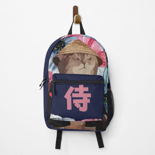 Item preview, The Cat Samurai Watercolor designed and sold by soulfulprintss8.