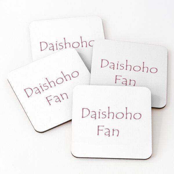 Artikelvorschau, Daishoho-Fan entworfen und verkauft von cwningennos.