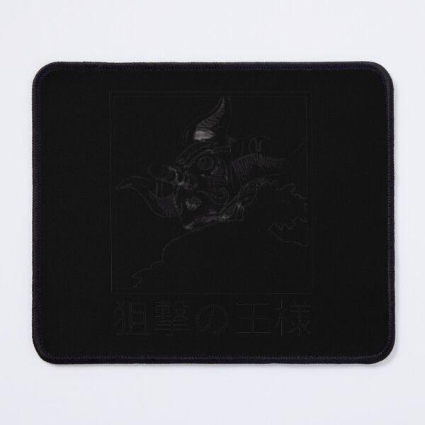 Item preview, SOGEKING - One Piece designed and sold by HoraciBednar.