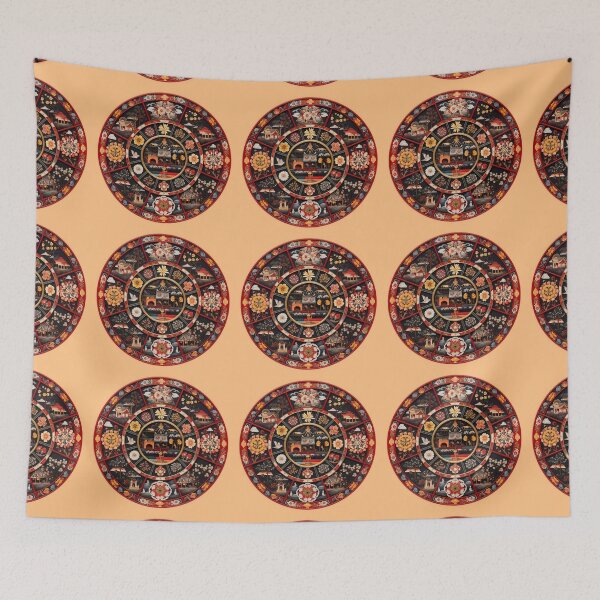 Item preview, Modern summery design reminiscent of traditional mandalas designed and sold by Pflugart.