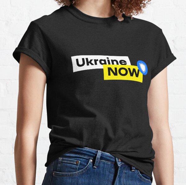 Item preview, Ukraine Now Protects Ukrainian Artist designed and sold by UkrainianDream.