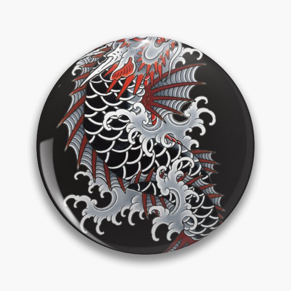 Item preview, Yakuza Ichiban Tattoo  designed and sold by ZacharyGraham8.