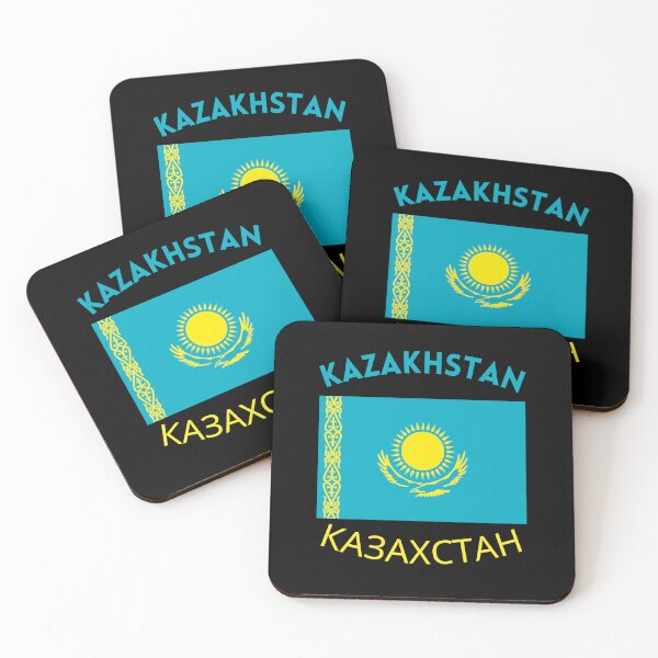 Item preview, Kazakhstan - featuring the Kazakhstani Flag designed and sold by PWT-SHIRTS.