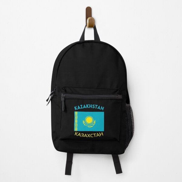 Item preview, Kazakhstan - featuring the Kazakhstani Flag designed and sold by PWT-SHIRTS.