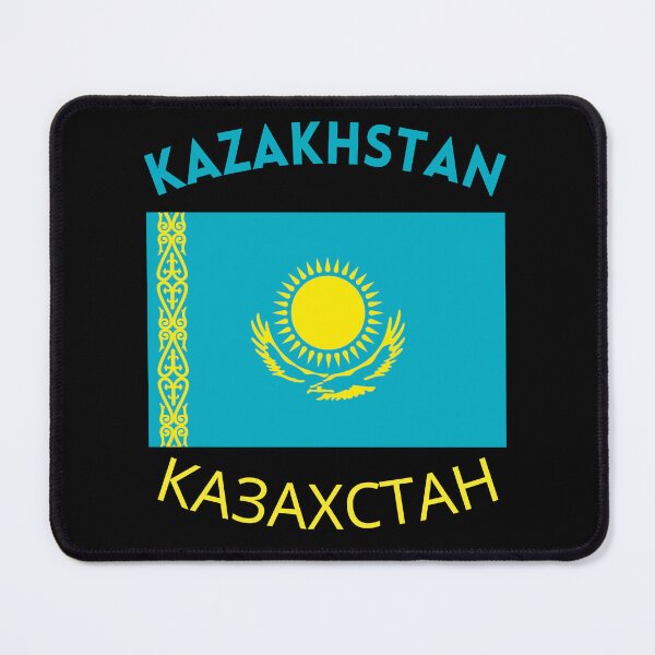 Item preview, Kazakhstan - featuring the Kazakhstani Flag designed and sold by PWT-SHIRTS.