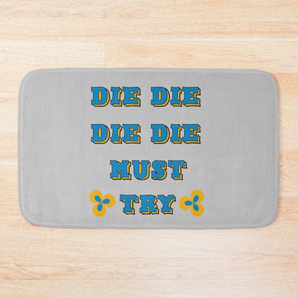 Item preview, Die Die Must Try Retro designed and sold by UniqueDesignHub.