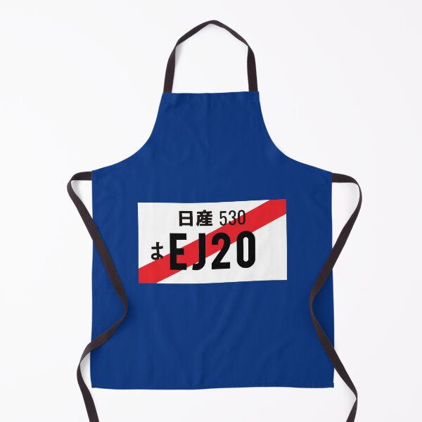 Item preview, EJ20 ENGINE JDM NUMBER PLATE designed and sold by annabe-ththurs.