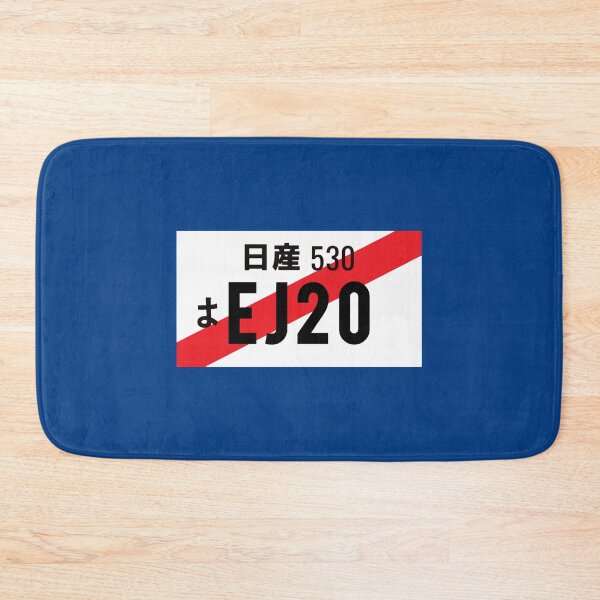 Item preview, EJ20 ENGINE JDM NUMBER PLATE designed and sold by annabe-ththurs.