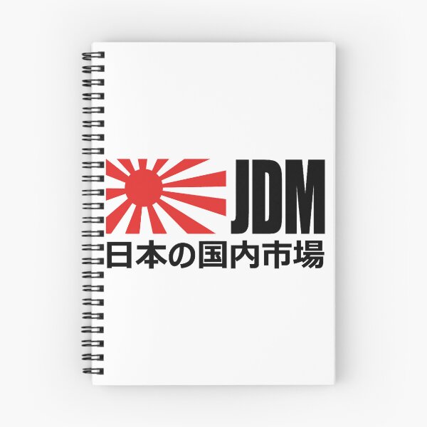 Item preview, JDM Flag designed and sold by annabe-ththurs.