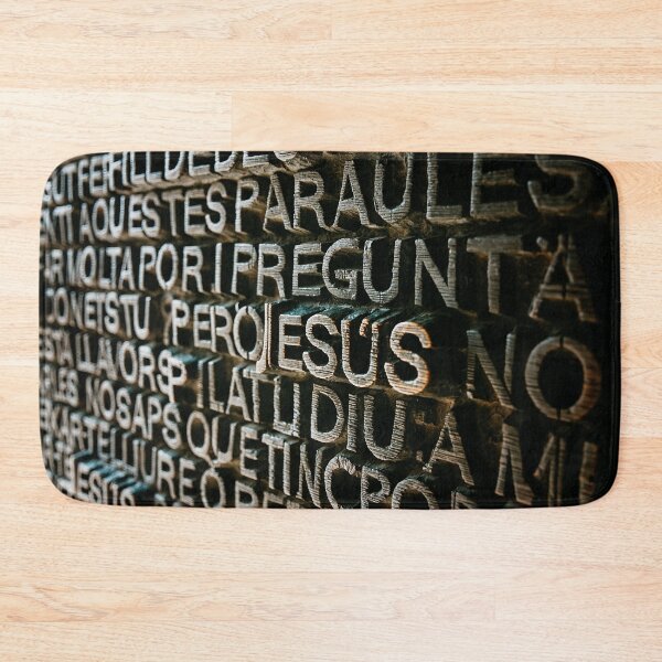 Item preview, Scripture Jesus Gaudi Sagrada Familia designed and sold by Nebulae-Art.