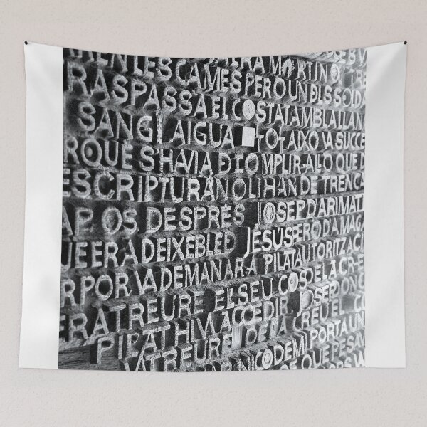 Item preview, Gospel Gate Sagrada Familia designed and sold by Nebulae-Art.
