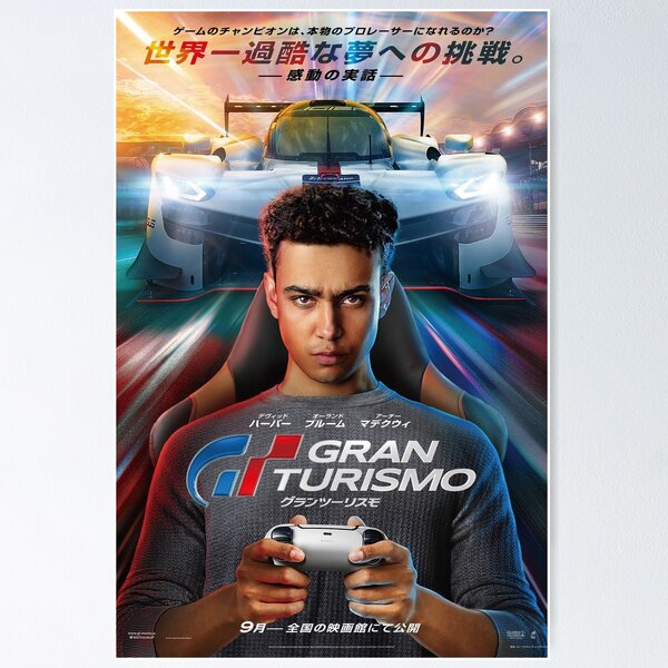 Gran Turismo Movie Posters for Sale | Redbubble