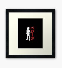Cool Super Sayan Vegeta Shirt – DBZ Vegeta Shirt – Unique Dragon Ball Z Shirt Decal (Perfect DBZ Gift for Xmas) – Classic Vegeta t Shirt - Unique Dragonball Z Shirts Framed Print
