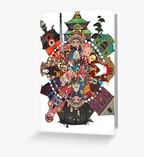 Spirited Away Greeting Card