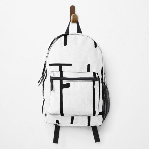 Item preview, If not now when then? designed and sold by Pixelboys.