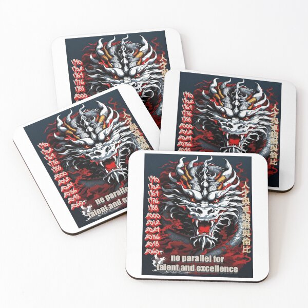 Item preview, Dragon, no parallel for talent and excellence. By Jonathan P. designed and sold by JonathanP514.