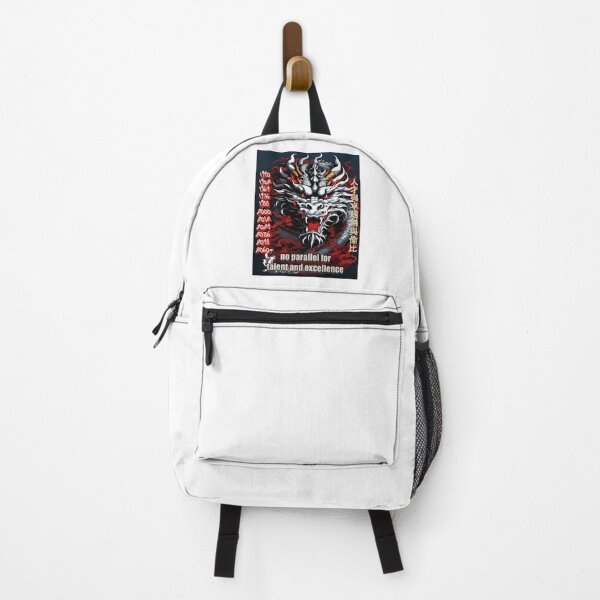 Item preview, Dragon, no parallel for talent and excellence. By Jonathan P. designed and sold by JonathanP514.