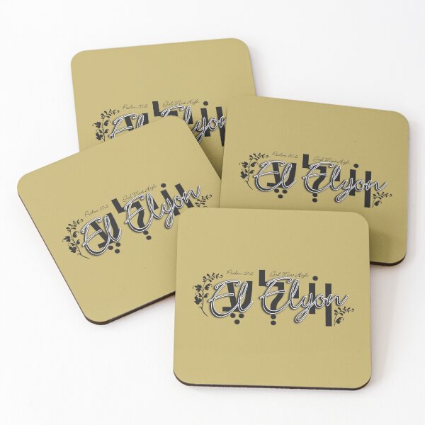 Item preview, El Elyon - God Most High (S) designed and sold by SuritaBouwer.