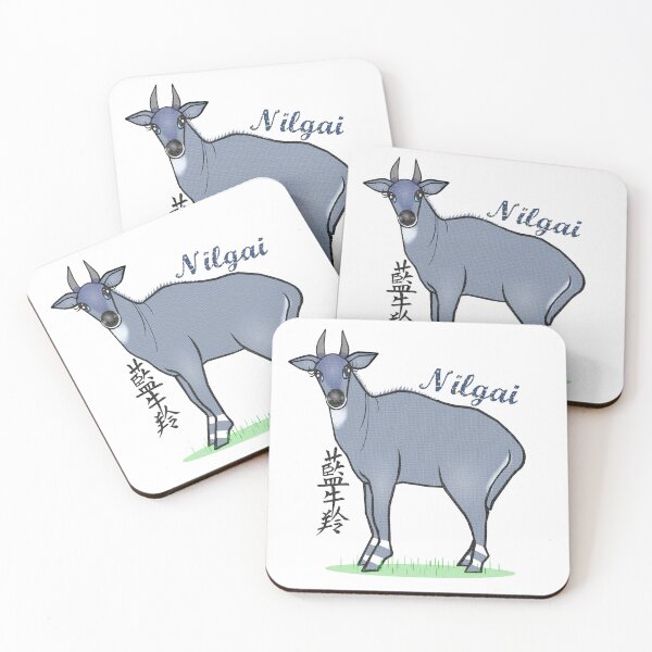 Item preview, Nilgais are biggest Asian antelopes designed and sold by Shirley cute art .