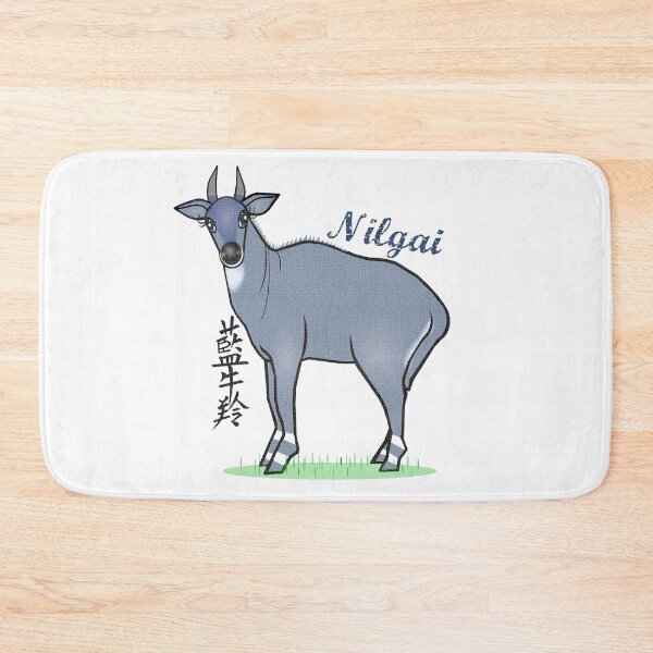 Item preview, Nilgais are biggest Asian antelopes designed and sold by Shirley cute art .