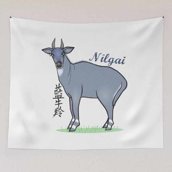 Item preview, Nilgais are biggest Asian antelopes designed and sold by Shirley cute art .
