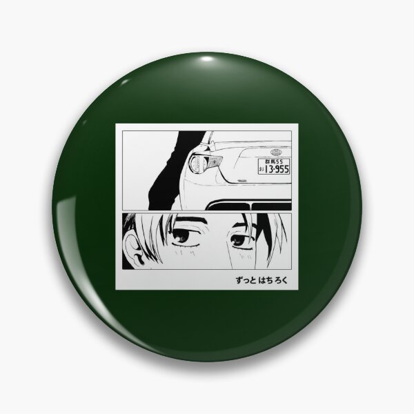 Item preview, Forever Hachi Roku designed and sold by lakinjoan.