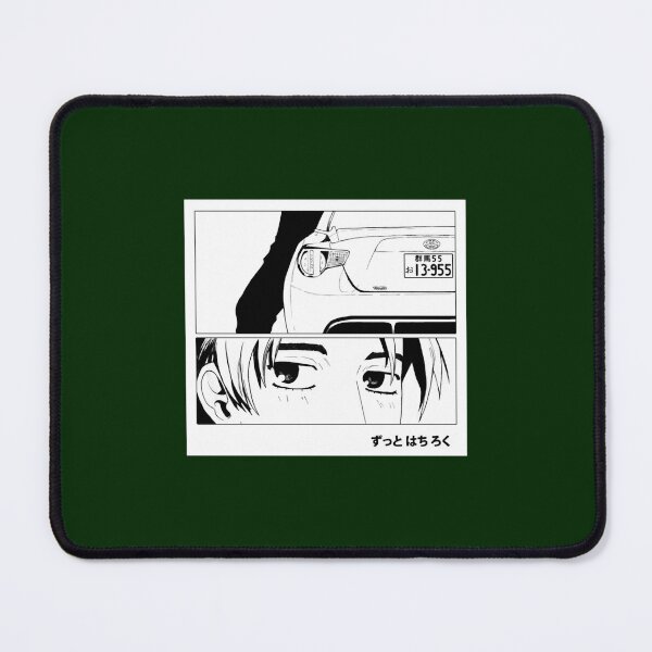 Item preview, Forever Hachi Roku designed and sold by lakinjoan.
