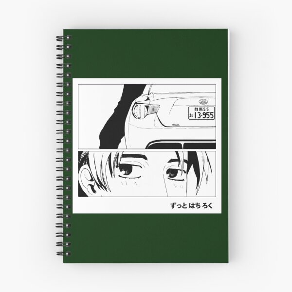Item preview, Forever Hachi Roku designed and sold by lakinjoan.