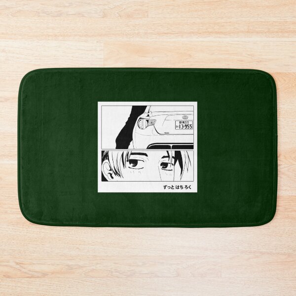 Item preview, Forever Hachi Roku designed and sold by lakinjoan.