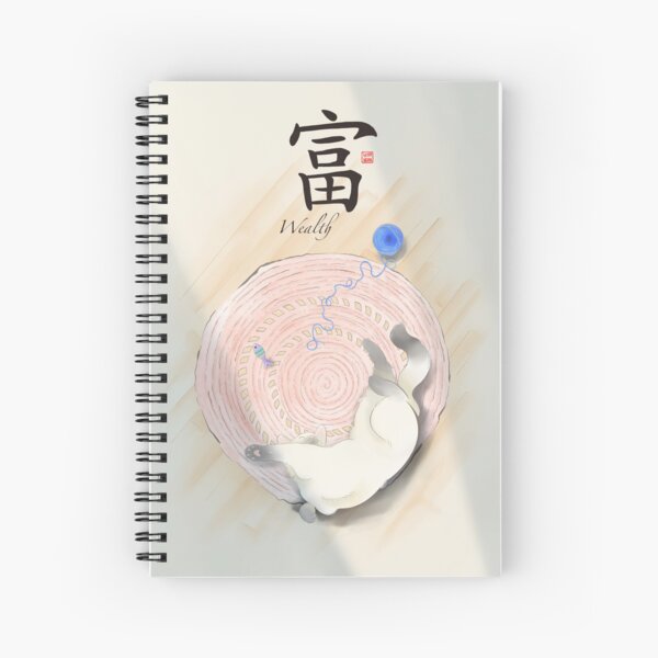 Wealth Cat Spiral Notebook