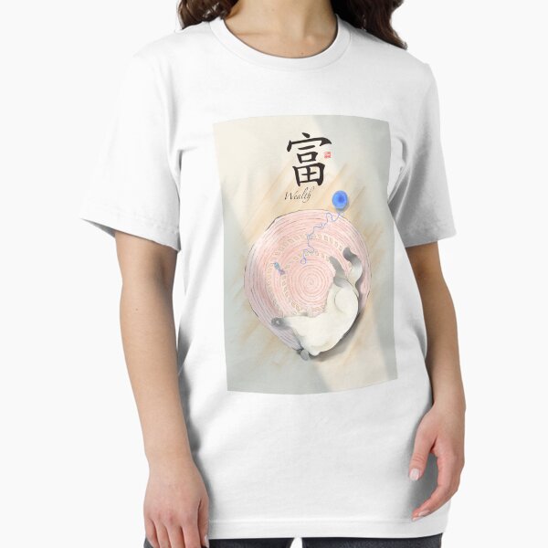 Wealth Cat Essential T-Shirt