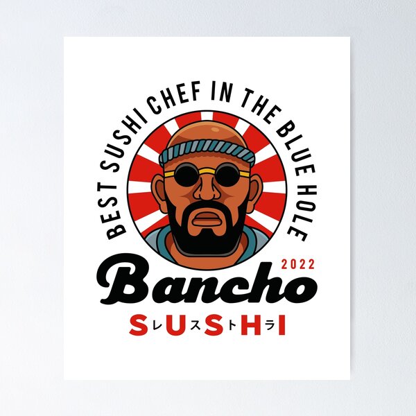 Item preview, Bancho Sushi Emblem designed and sold by Lagelantee.