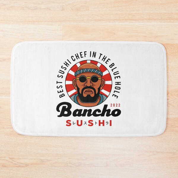 Item preview, Bancho Sushi Emblem designed and sold by Lagelantee.
