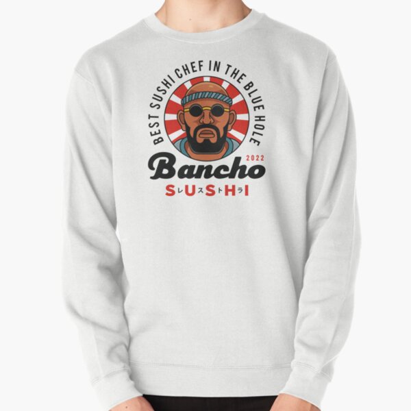 Item preview, Bancho Sushi Emblem designed and sold by Lagelantee.