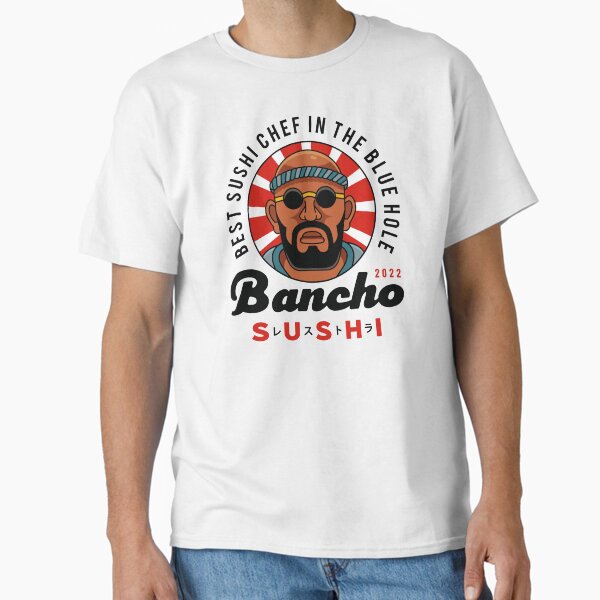 Item preview, Bancho Sushi Emblem designed and sold by Lagelantee.