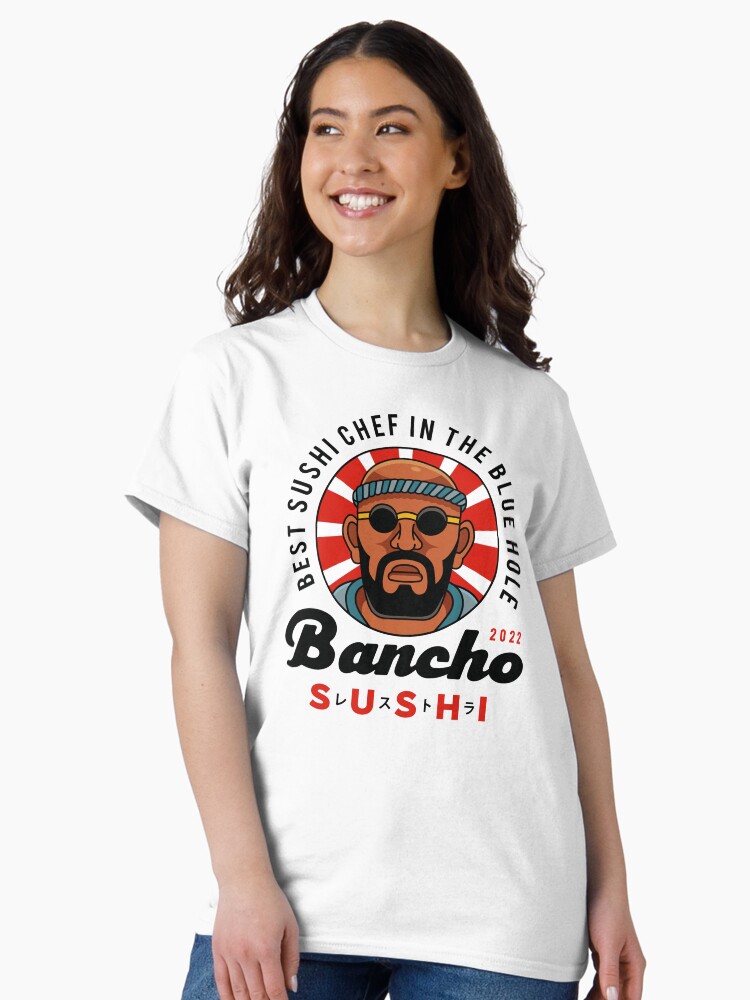 Thumbnail 1 of 7, Classic T-Shirt, Bancho Sushi Emblem designed and sold by Lagelantee.