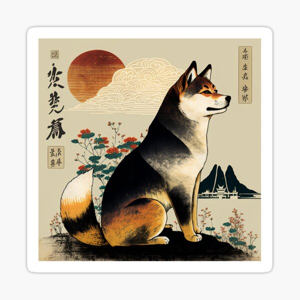 Item preview, Shiba inu dog in Minimal Japanese Art Style designed and sold by dukito.