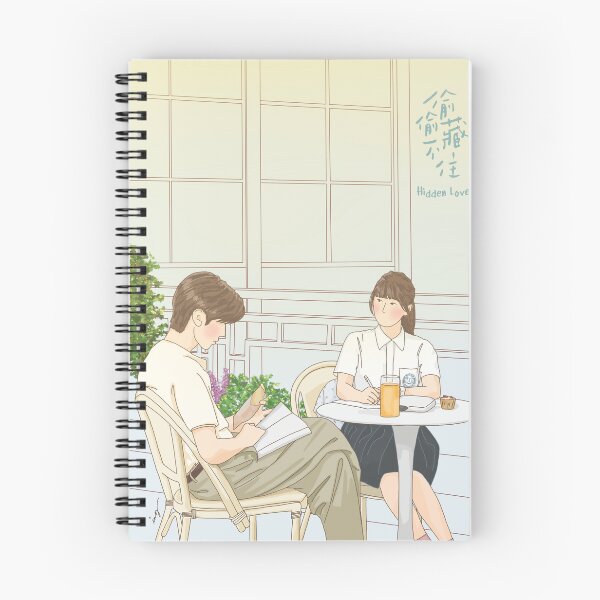Item preview, Hidden Love Cdrama Fan Art designed and sold by Ing.Doodle.