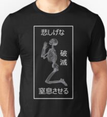 doomed Unisex T-Shirt