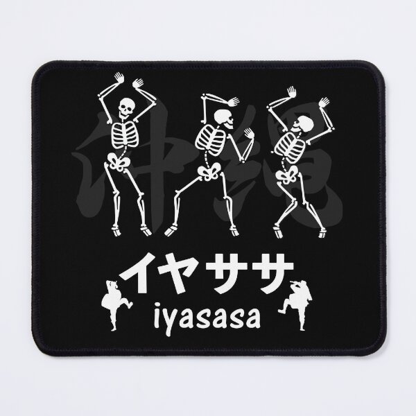 Item preview, Iyasasa Okinawa designed and sold by marcosty.
