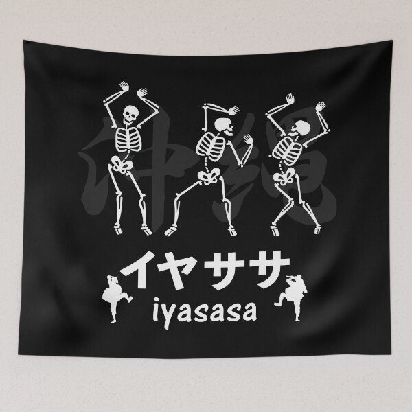 Item preview, Iyasasa Okinawa designed and sold by marcosty.