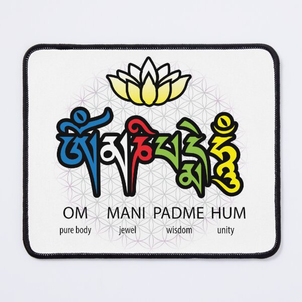 Item preview, Om Mani Padme Hum Mantra designed and sold by marcosty.