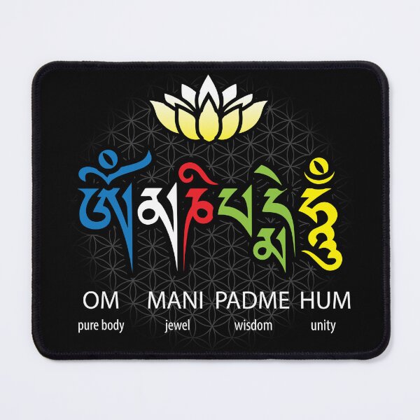Item preview, Om Mani Padme Hum Mantra designed and sold by marcosty.