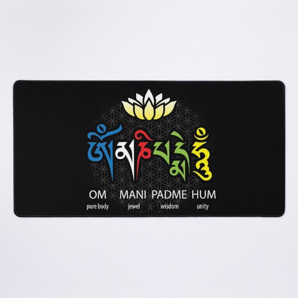 Item preview, Om Mani Padme Hum Mantra designed and sold by marcosty.