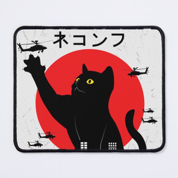 Item preview, CATZILLA Cat Kitty Japan Vintage Gift  designed and sold by JoyceSFlores.