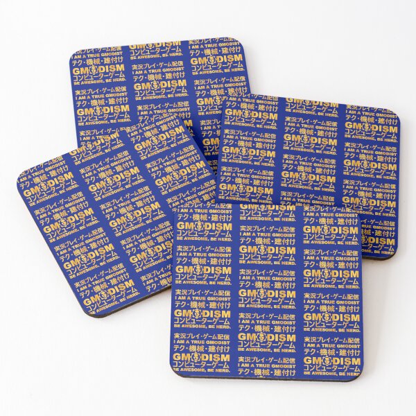 Item preview, GMODISM Golden Japanese Text Box Design designed and sold by GMODISM.