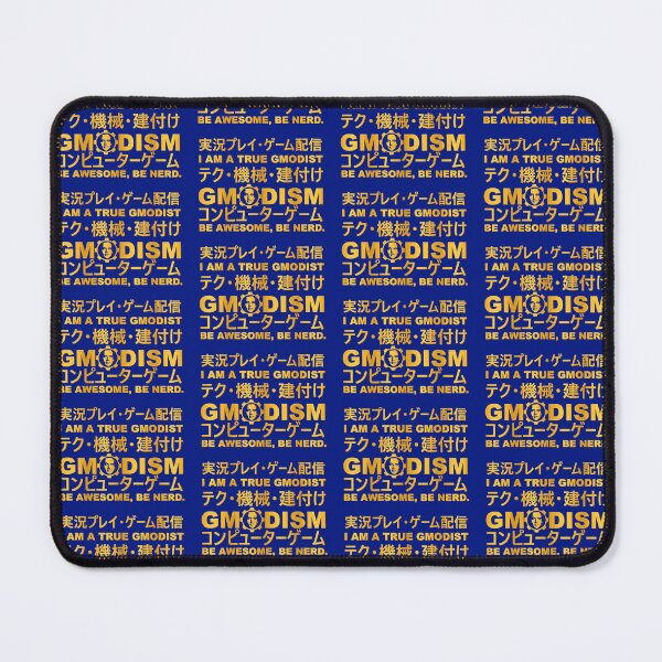 Item preview, GMODISM Golden Japanese Text Box Design designed and sold by GMODISM.