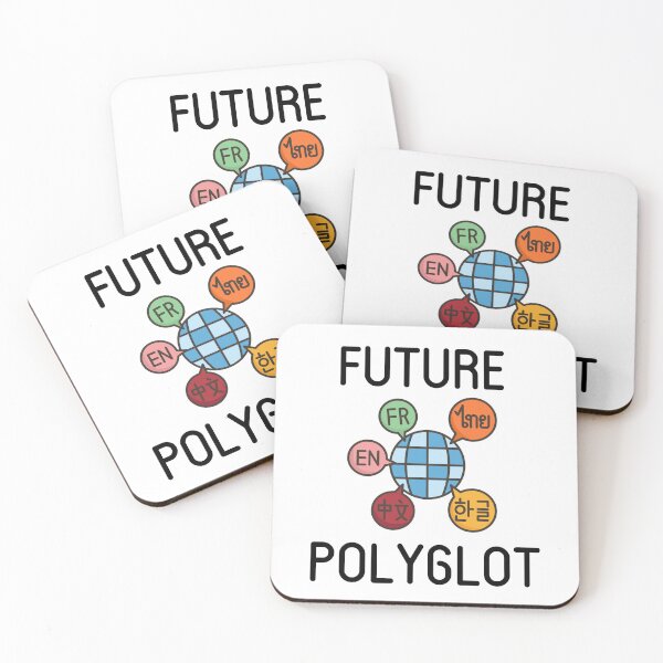Item preview, Future Polyglot designed and sold by GoofyLab.