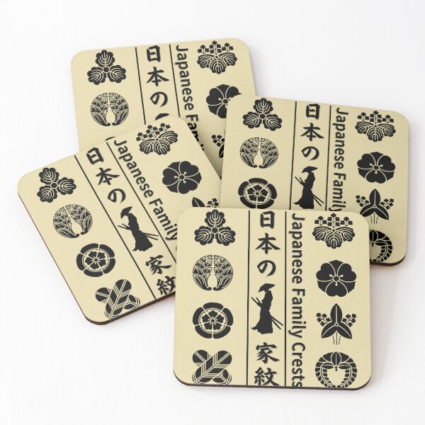 Item preview, Japanese Family Crests 【家紋＝Kamon】traditional design designed and sold by Mika2525-smile.