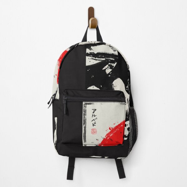 Item preview, Albedo Japanese Ink designed and sold by EddieKesler.